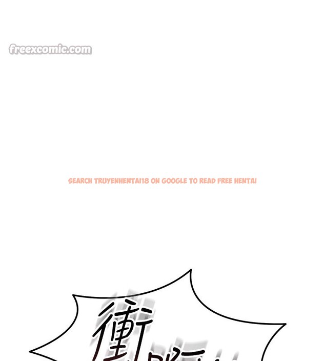查看漫画華爾街夜色 - 第13話-用身體學習 - tymanga.com中的4368580图片