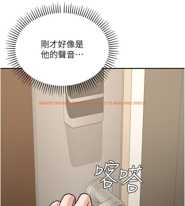 查看漫画華爾街夜色 - 第13話-用身體學習 - tymanga.com中的4368585图片
