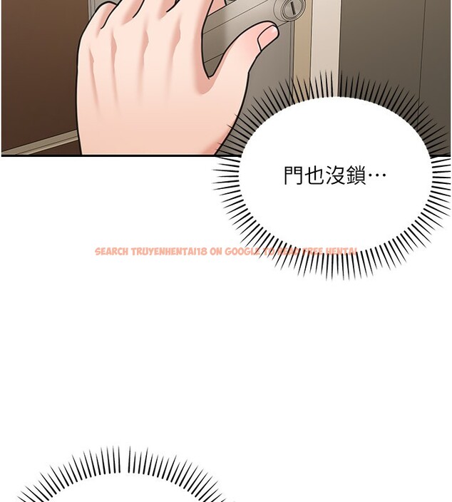 查看漫画華爾街夜色 - 第13話-用身體學習 - tymanga.com中的4368586图片