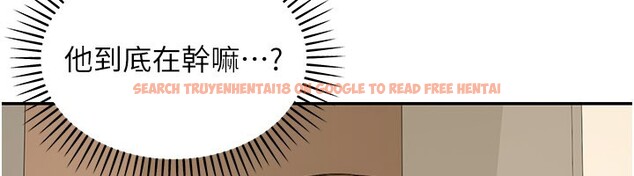 查看漫画華爾街夜色 - 第13話-用身體學習 - tymanga.com中的4368587图片