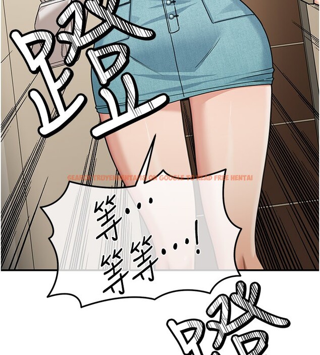 查看漫画華爾街夜色 - 第13話-用身體學習 - tymanga.com中的4368595图片