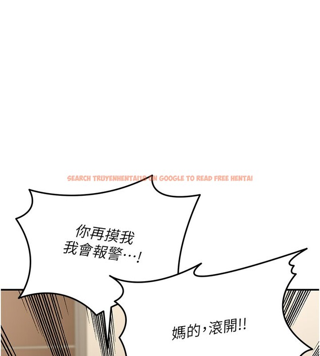 查看漫画華爾街夜色 - 第13話-用身體學習 - tymanga.com中的4368597图片