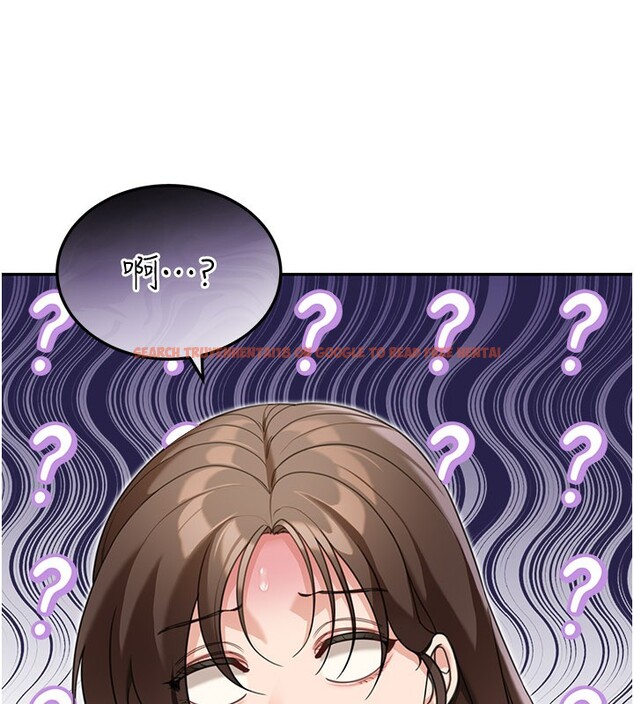查看漫画華爾街夜色 - 第13話-用身體學習 - tymanga.com中的4368600图片