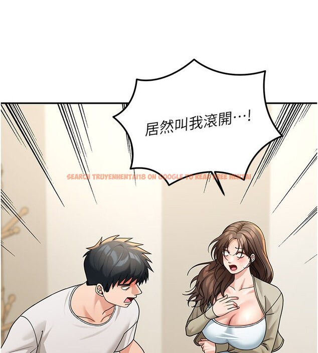 查看漫画華爾街夜色 - 第13話-用身體學習 - tymanga.com中的4368603图片
