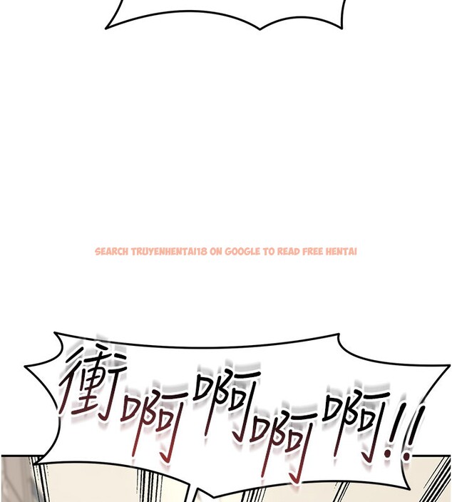 查看漫画華爾街夜色 - 第13話-用身體學習 - tymanga.com中的4368605图片