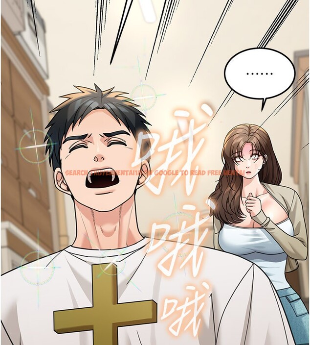 查看漫画華爾街夜色 - 第13話-用身體學習 - tymanga.com中的4368606图片