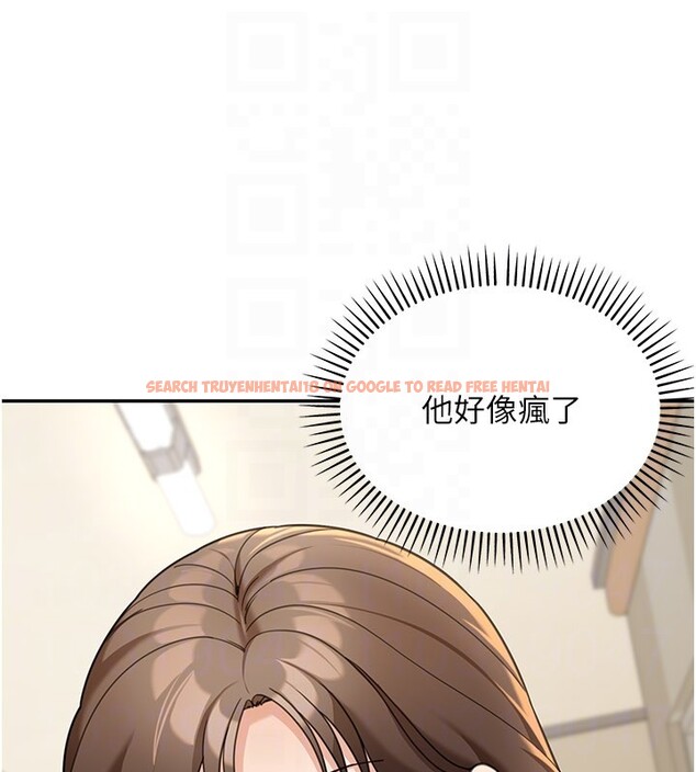 查看漫画華爾街夜色 - 第13話-用身體學習 - tymanga.com中的4368609图片