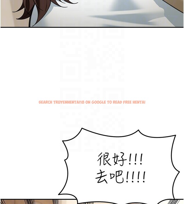 查看漫画華爾街夜色 - 第13話-用身體學習 - tymanga.com中的4368611图片
