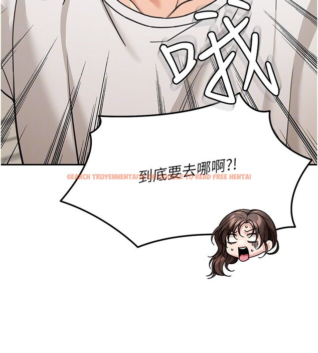 查看漫画華爾街夜色 - 第13話-用身體學習 - tymanga.com中的4368613图片