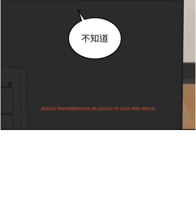 查看漫画華爾街夜色 - 第13話-用身體學習 - tymanga.com中的4368625图片
