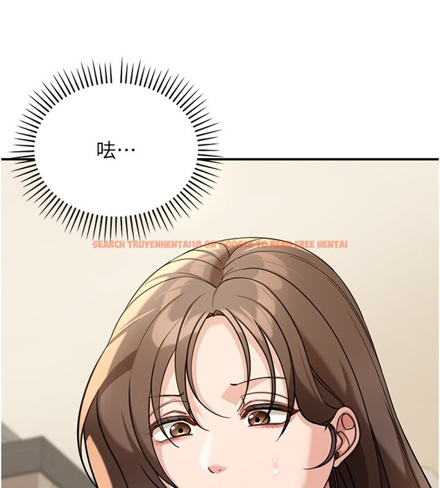 查看漫画華爾街夜色 - 第13話-用身體學習 - tymanga.com中的4368626图片