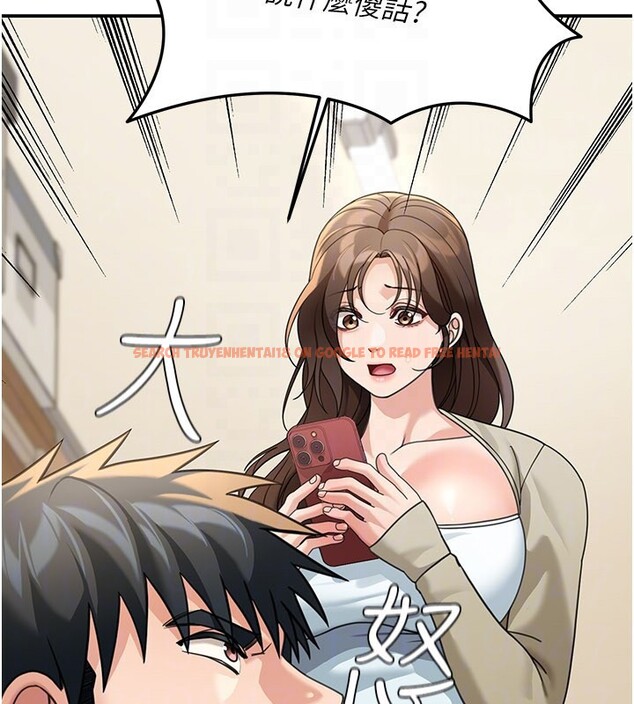 查看漫画華爾街夜色 - 第13話-用身體學習 - tymanga.com中的4368632图片