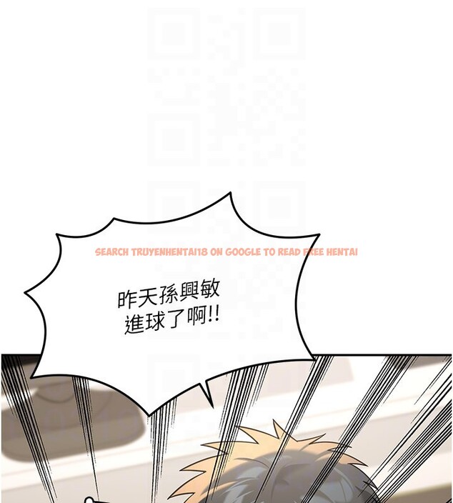 查看漫画華爾街夜色 - 第13話-用身體學習 - tymanga.com中的4368657图片
