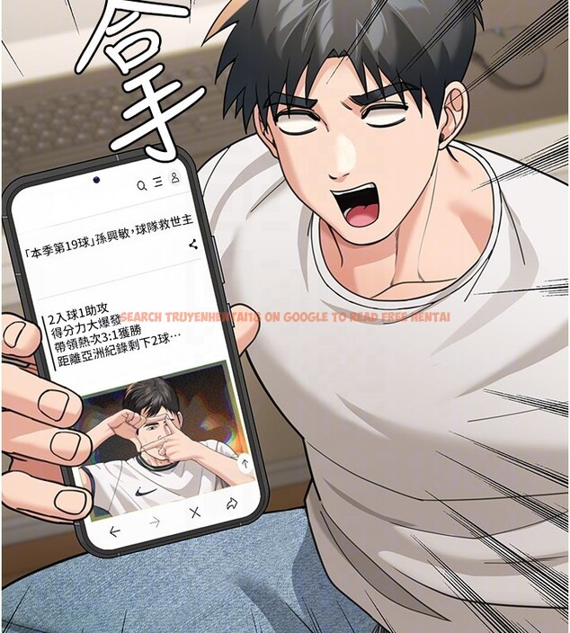 查看漫画華爾街夜色 - 第13話-用身體學習 - tymanga.com中的4368658图片