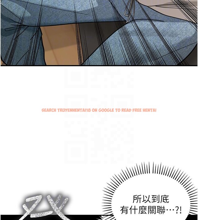 查看漫画華爾街夜色 - 第13話-用身體學習 - tymanga.com中的4368659图片