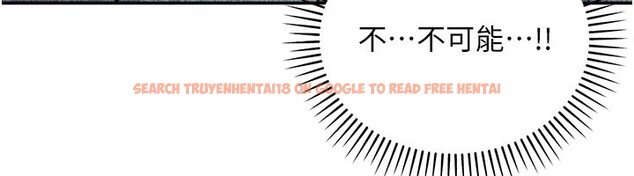 查看漫画華爾街夜色 - 第13話-用身體學習 - tymanga.com中的4368668图片