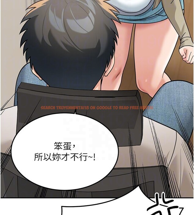 查看漫画華爾街夜色 - 第13話-用身體學習 - tymanga.com中的4368671图片