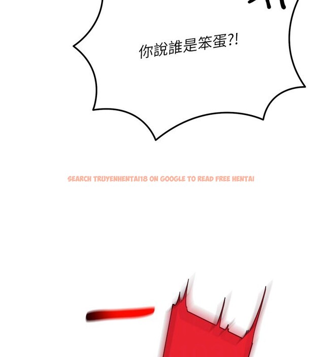 查看漫画華爾街夜色 - 第13話-用身體學習 - tymanga.com中的4368672图片