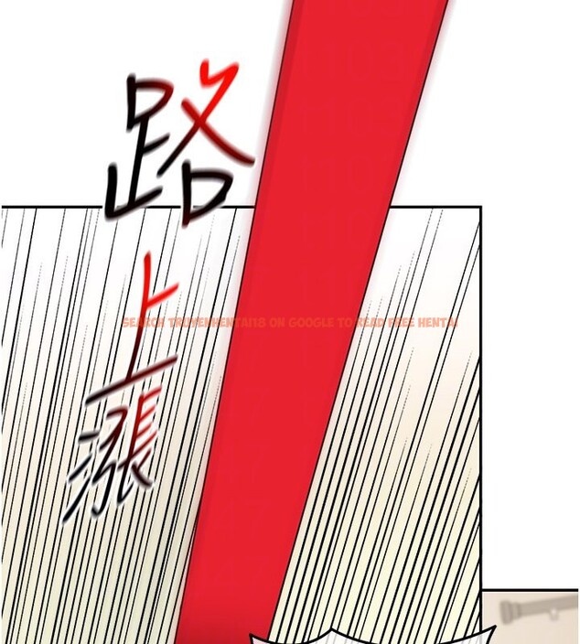查看漫画華爾街夜色 - 第13話-用身體學習 - tymanga.com中的4368673图片