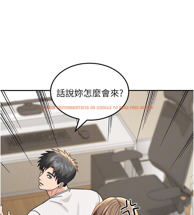 查看漫画華爾街夜色 - 第13話-用身體學習 - tymanga.com中的4368680图片