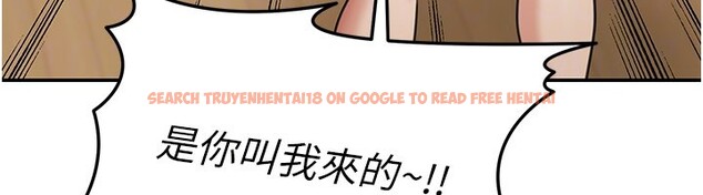 查看漫画華爾街夜色 - 第13話-用身體學習 - tymanga.com中的4368682图片