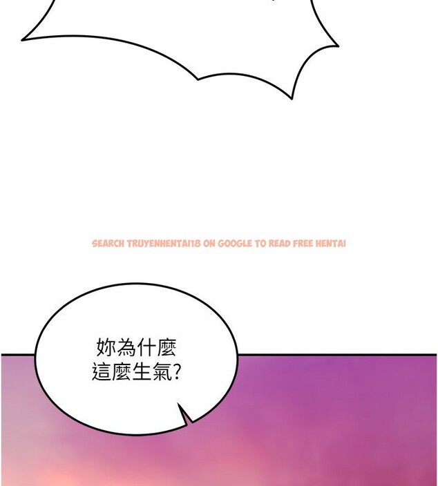 查看漫画華爾街夜色 - 第13話-用身體學習 - tymanga.com中的4368683图片