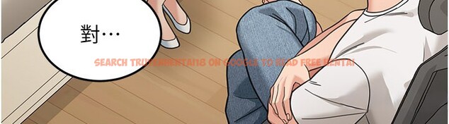 查看漫画華爾街夜色 - 第13話-用身體學習 - tymanga.com中的4368688图片
