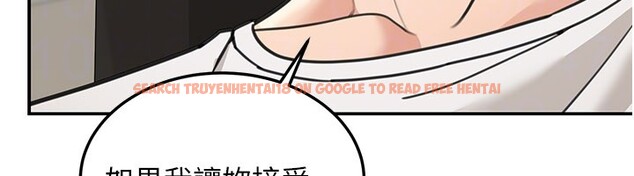 查看漫画華爾街夜色 - 第13話-用身體學習 - tymanga.com中的4368694图片
