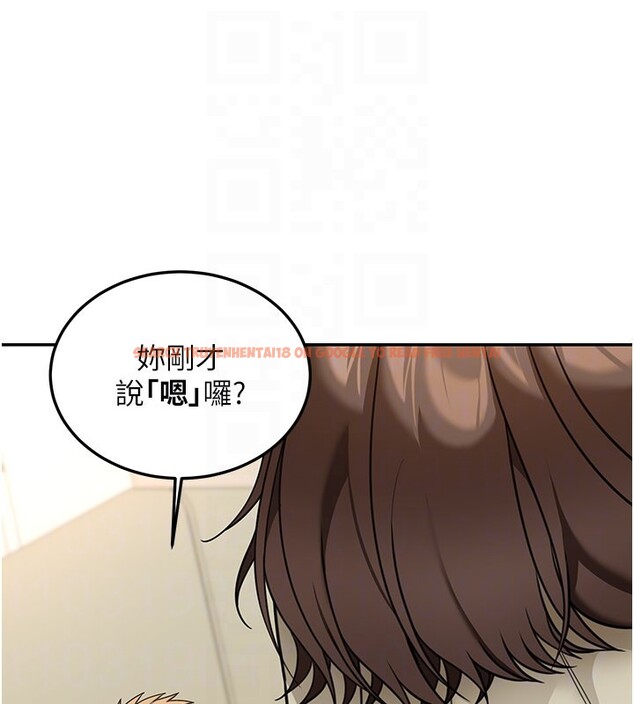 查看漫画華爾街夜色 - 第13話-用身體學習 - tymanga.com中的4368698图片
