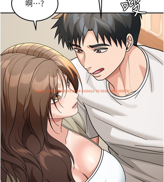 查看漫画華爾街夜色 - 第13話-用身體學習 - tymanga.com中的4368707图片