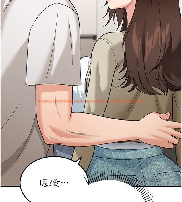 查看漫画華爾街夜色 - 第13話-用身體學習 - tymanga.com中的4368719图片