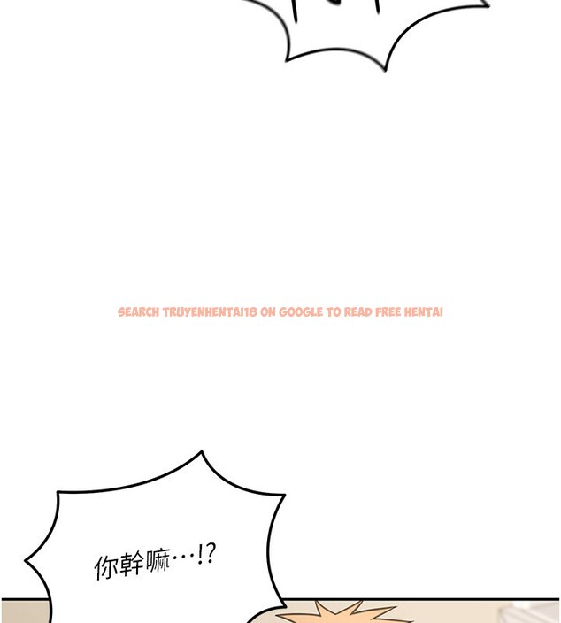 查看漫画華爾街夜色 - 第13話-用身體學習 - tymanga.com中的4368730图片