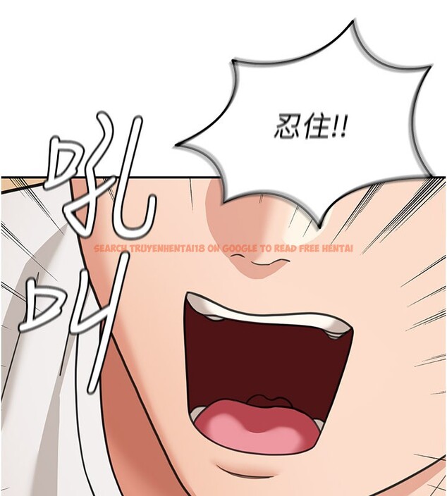 查看漫画華爾街夜色 - 第13話-用身體學習 - tymanga.com中的4368733图片