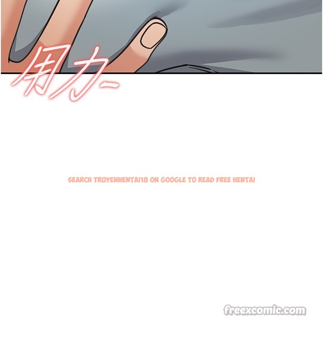 查看漫画華爾街夜色 - 第13話-用身體學習 - tymanga.com中的4368748图片