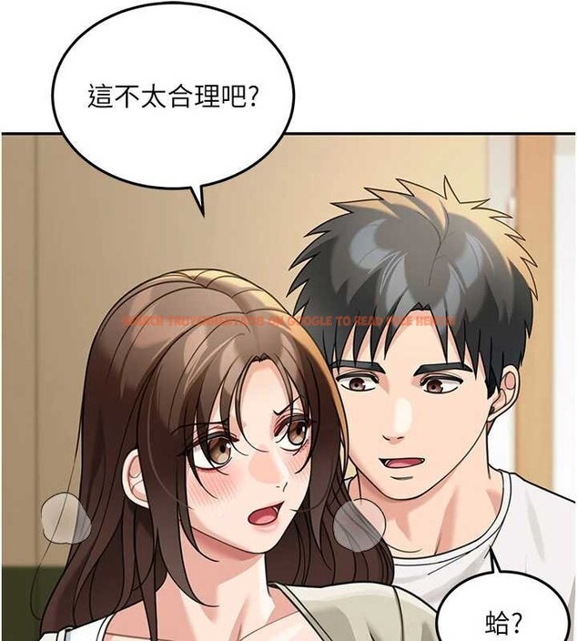 查看漫画華爾街夜色 - 第14話-媛欣，幫我吹 - tymanga.com中的4392796图片