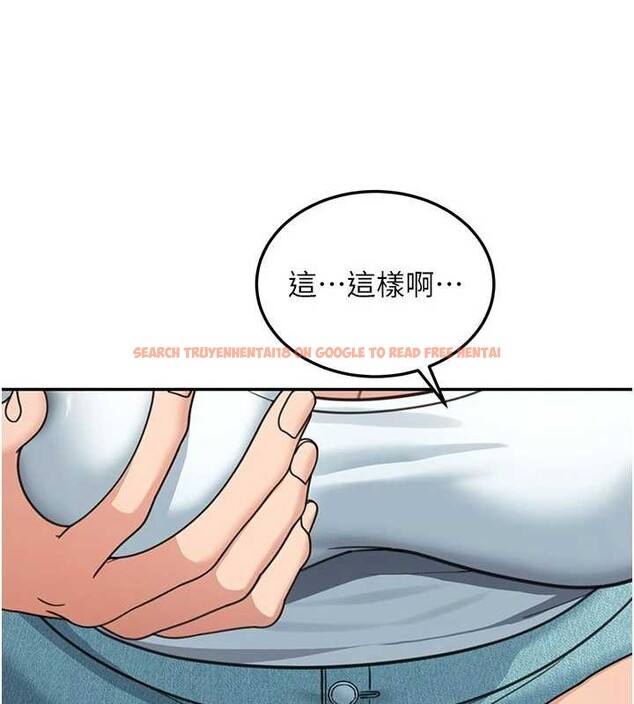 查看漫画華爾街夜色 - 第14話-媛欣，幫我吹 - tymanga.com中的4392802图片