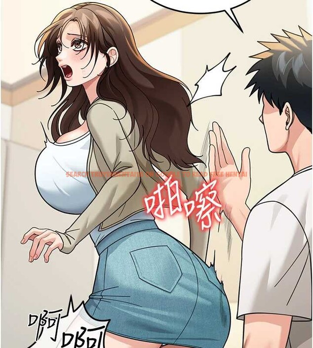 查看漫画華爾街夜色 - 第14話-媛欣，幫我吹 - tymanga.com中的4392816图片