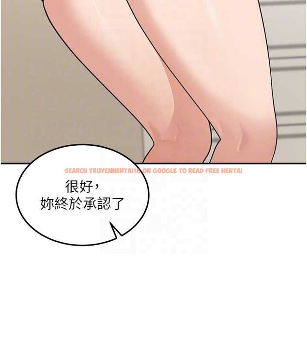 查看漫画華爾街夜色 - 第14話-媛欣，幫我吹 - tymanga.com中的4392821图片