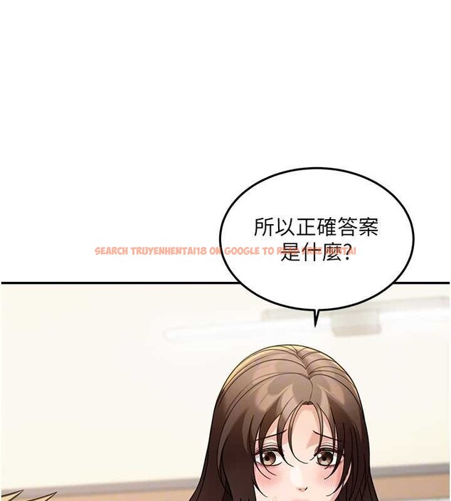 查看漫画華爾街夜色 - 第14話-媛欣，幫我吹 - tymanga.com中的4392822图片