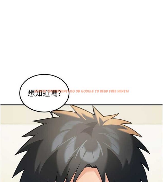 查看漫画華爾街夜色 - 第14話-媛欣，幫我吹 - tymanga.com中的4392825图片