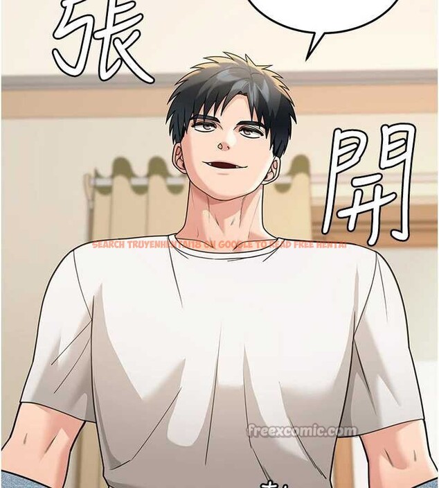 查看漫画華爾街夜色 - 第14話-媛欣，幫我吹 - tymanga.com中的4392831图片