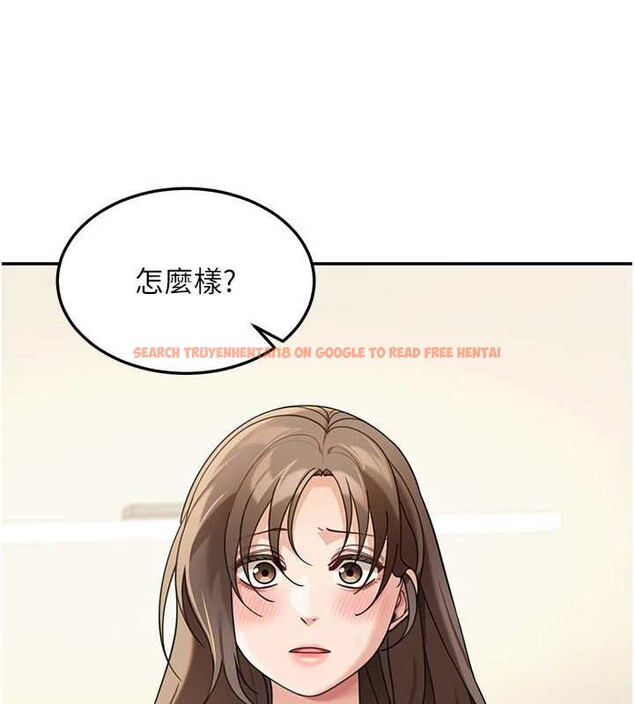 查看漫画華爾街夜色 - 第14話-媛欣，幫我吹 - tymanga.com中的4392836图片