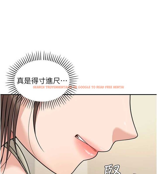 查看漫画華爾街夜色 - 第14話-媛欣，幫我吹 - tymanga.com中的4392838图片