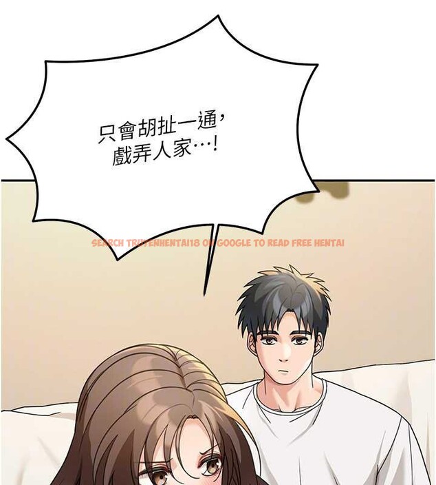 查看漫画華爾街夜色 - 第14話-媛欣，幫我吹 - tymanga.com中的4392843图片