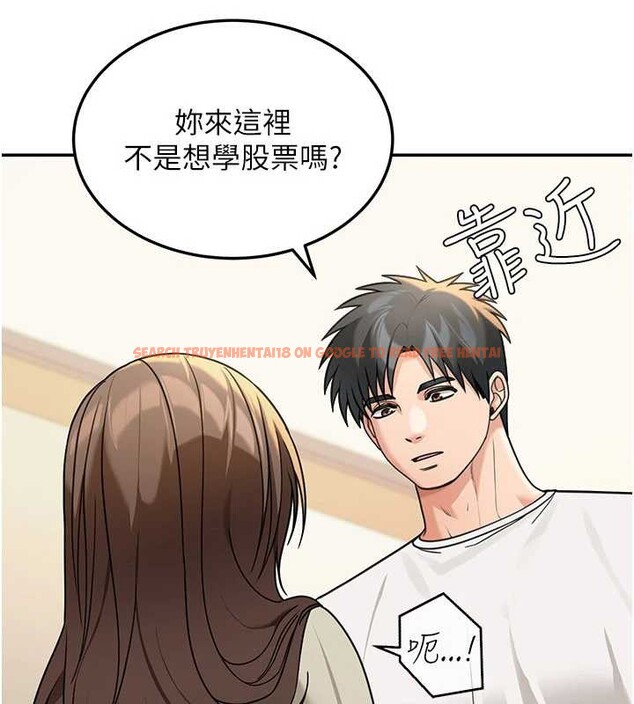 查看漫画華爾街夜色 - 第14話-媛欣，幫我吹 - tymanga.com中的4392849图片