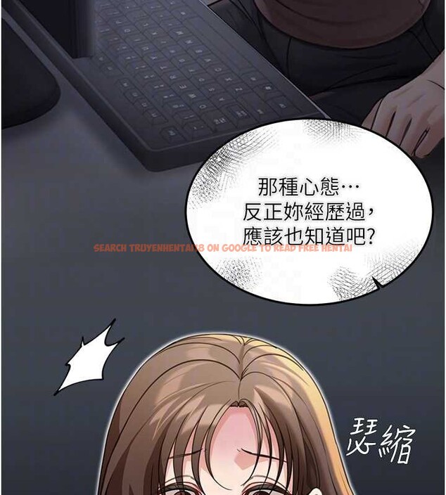 查看漫画華爾街夜色 - 第14話-媛欣，幫我吹 - tymanga.com中的4392860图片