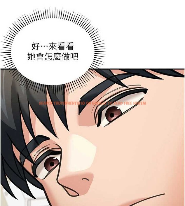 查看漫画華爾街夜色 - 第14話-媛欣，幫我吹 - tymanga.com中的4392874图片