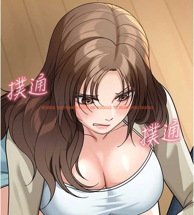 查看漫画華爾街夜色 - 第14話-媛欣，幫我吹 - tymanga.com中的4392888图片