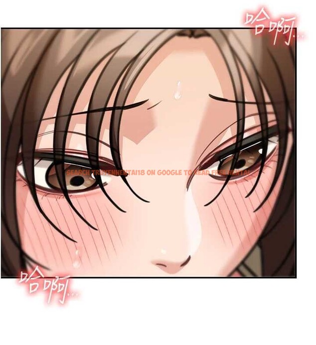 查看漫画華爾街夜色 - 第14話-媛欣，幫我吹 - tymanga.com中的4392892图片