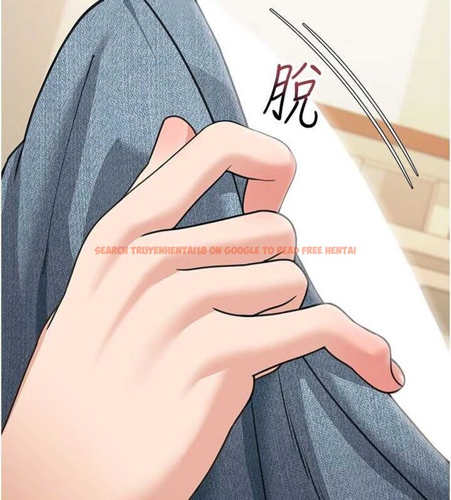 查看漫画華爾街夜色 - 第14話-媛欣，幫我吹 - tymanga.com中的4392896图片